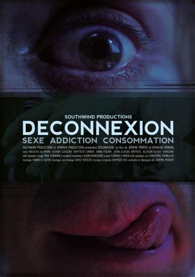 Déconnexion