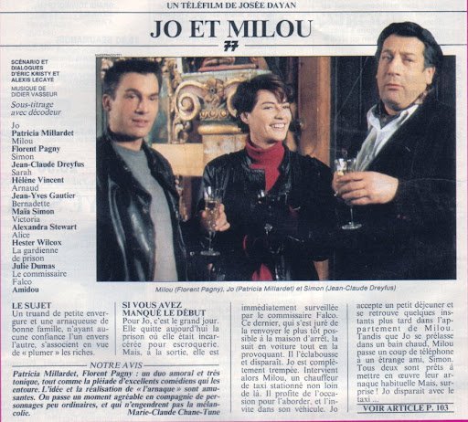 Jo et Milou