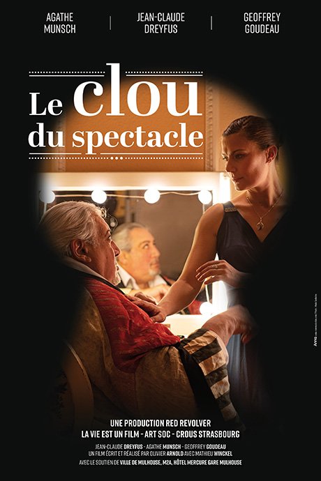 Le clou du spectacle